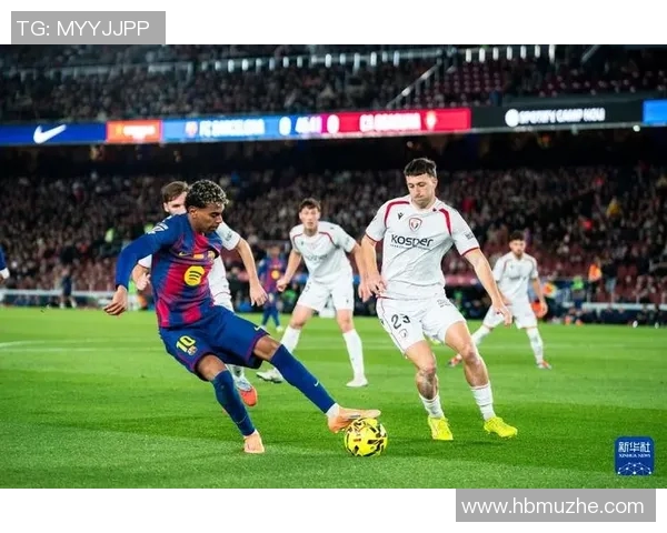 巴塞罗那主场迎战马洛卡第16轮激战一触即发